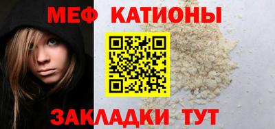 марихуана Лесосибирск