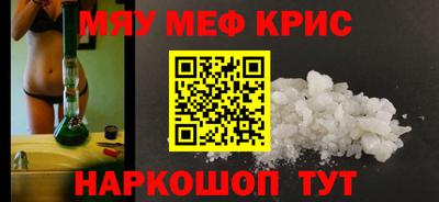 альфа пвп Ликино-Дулёво