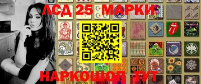альфа пвп Ликино-Дулёво