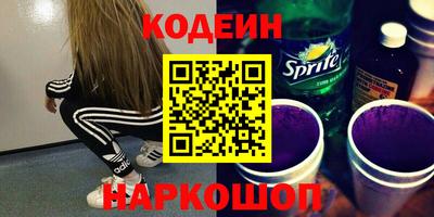альфа пвп Ликино-Дулёво
