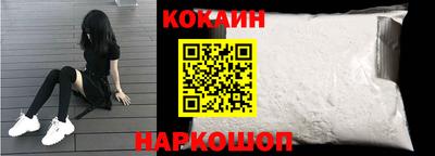 альфа пвп Ликино-Дулёво