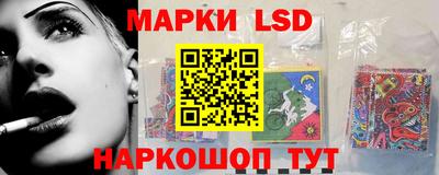альфа пвп Ликино-Дулёво