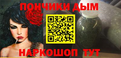 марихуана Лесосибирск