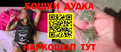 альфа пвп Ликино-Дулёво
