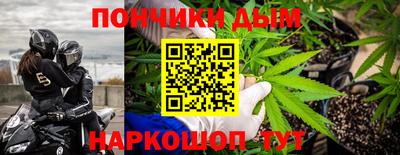 марихуана Лесосибирск