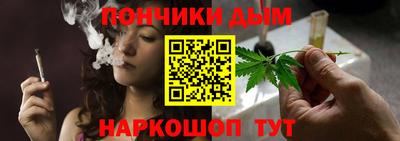 марихуана Лесосибирск