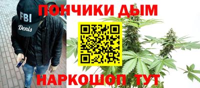 альфа пвп Ликино-Дулёво