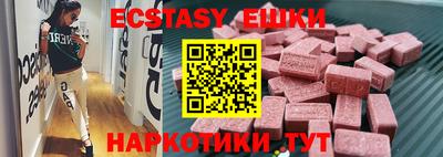 альфа пвп Ликино-Дулёво