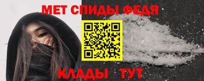 альфа пвп Ликино-Дулёво