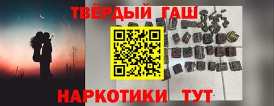 бутик Ливны