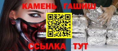 марихуана Лесосибирск