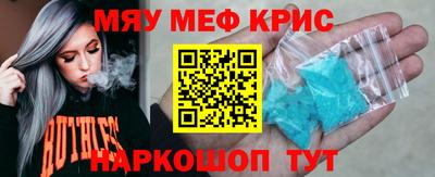 марихуана Лесосибирск